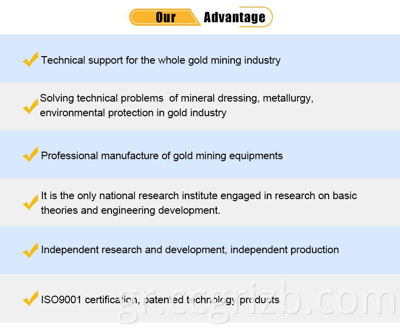 Hot sale custom gravity separation gold centrifugal concentrator